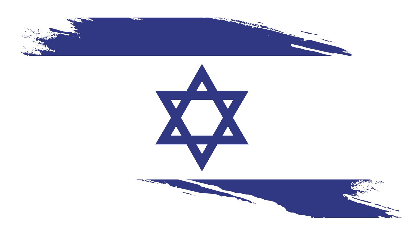 Textured Israel Flag