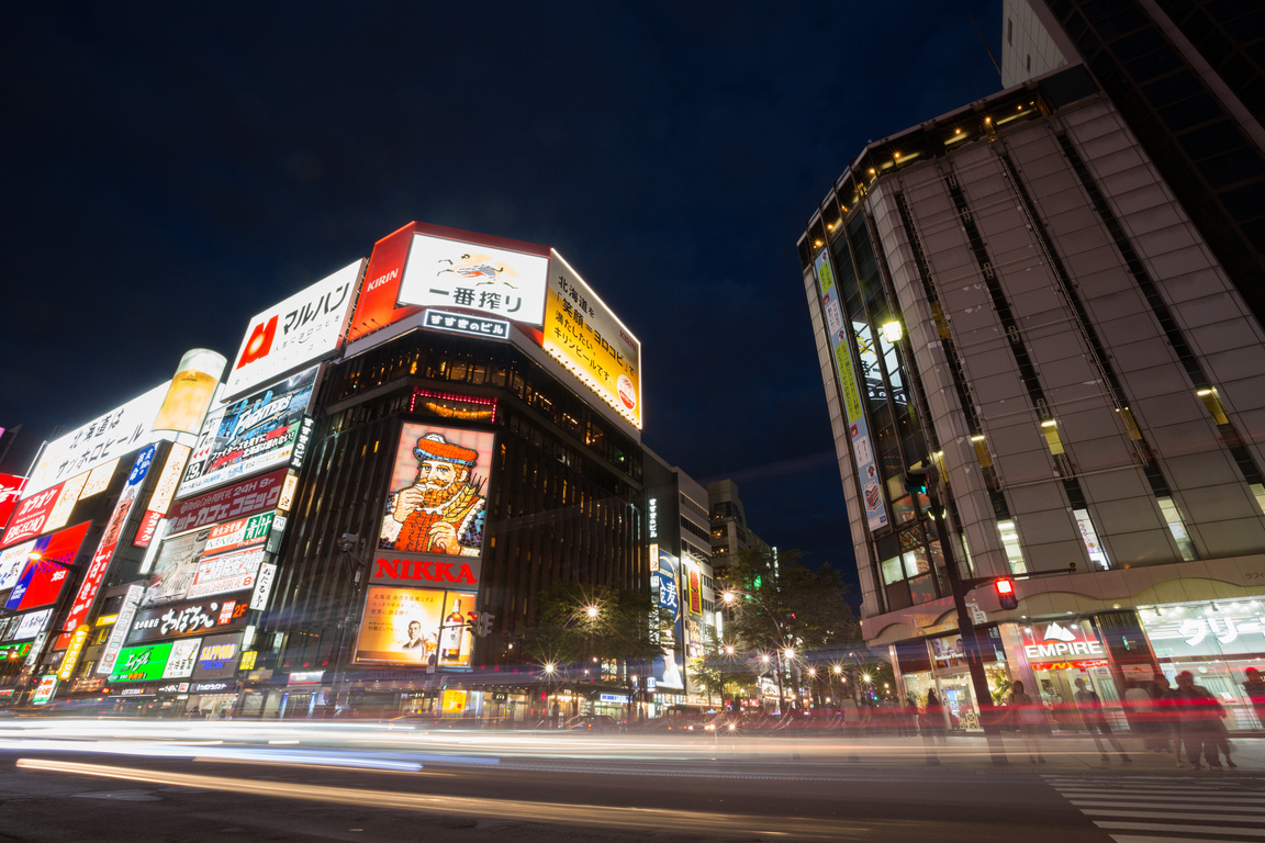 Sapporo Susukino at night