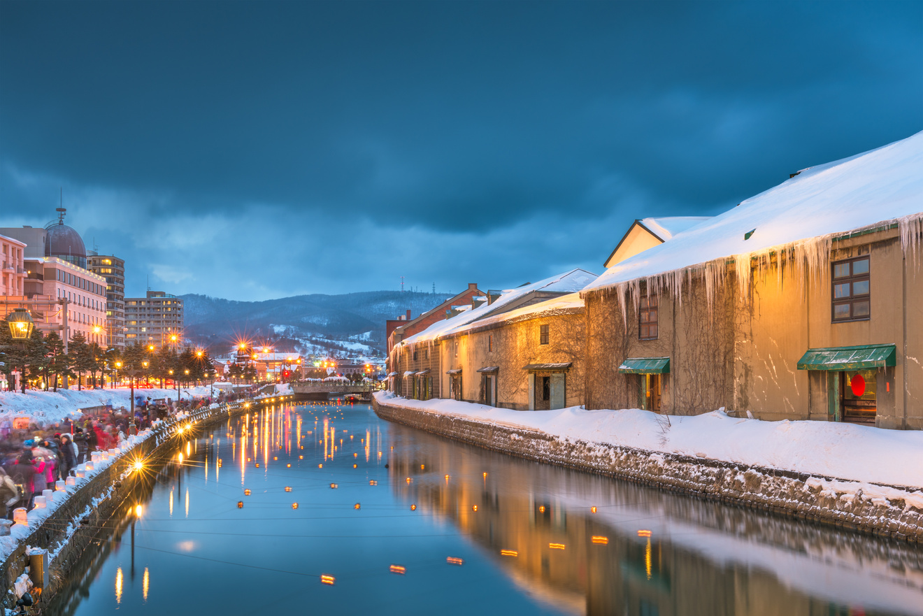 Otaru, Japan Winter Skyline