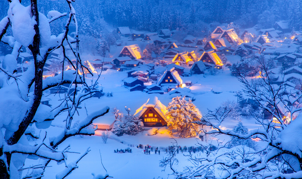 Shirakawago village