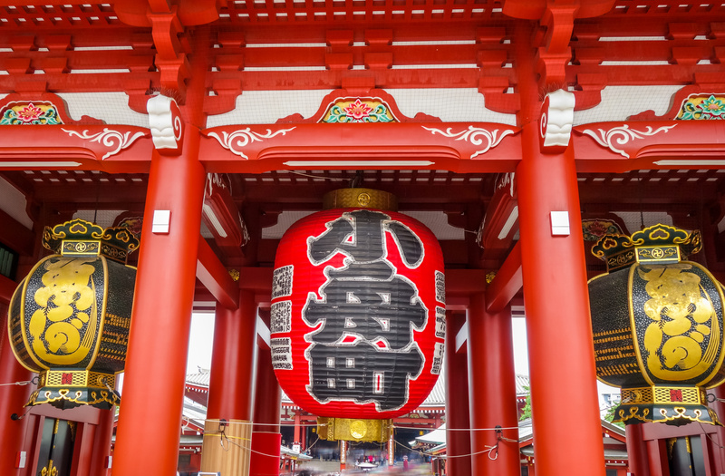 Senso-Ji Temple, Tokyo, Japan