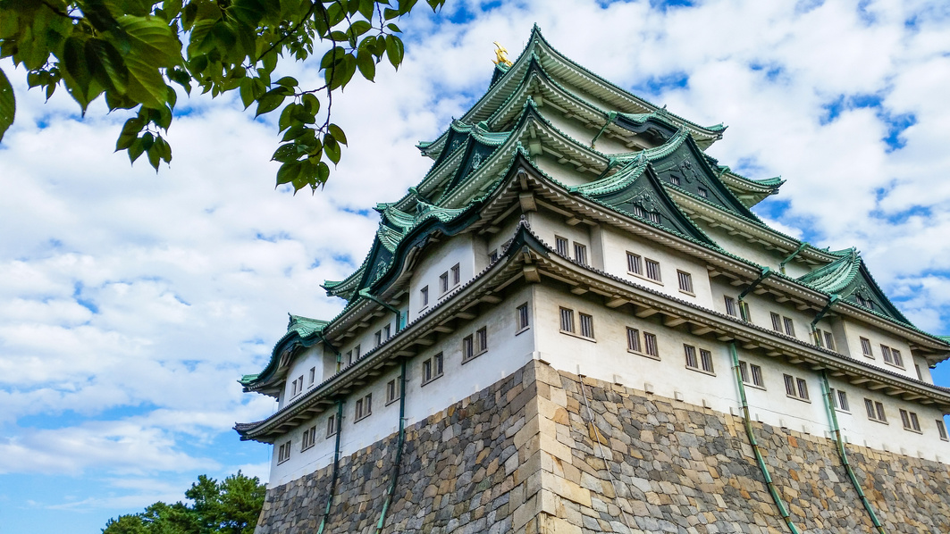 Nagoya Castle in Japan. Building and Attraction Landmarks Concep