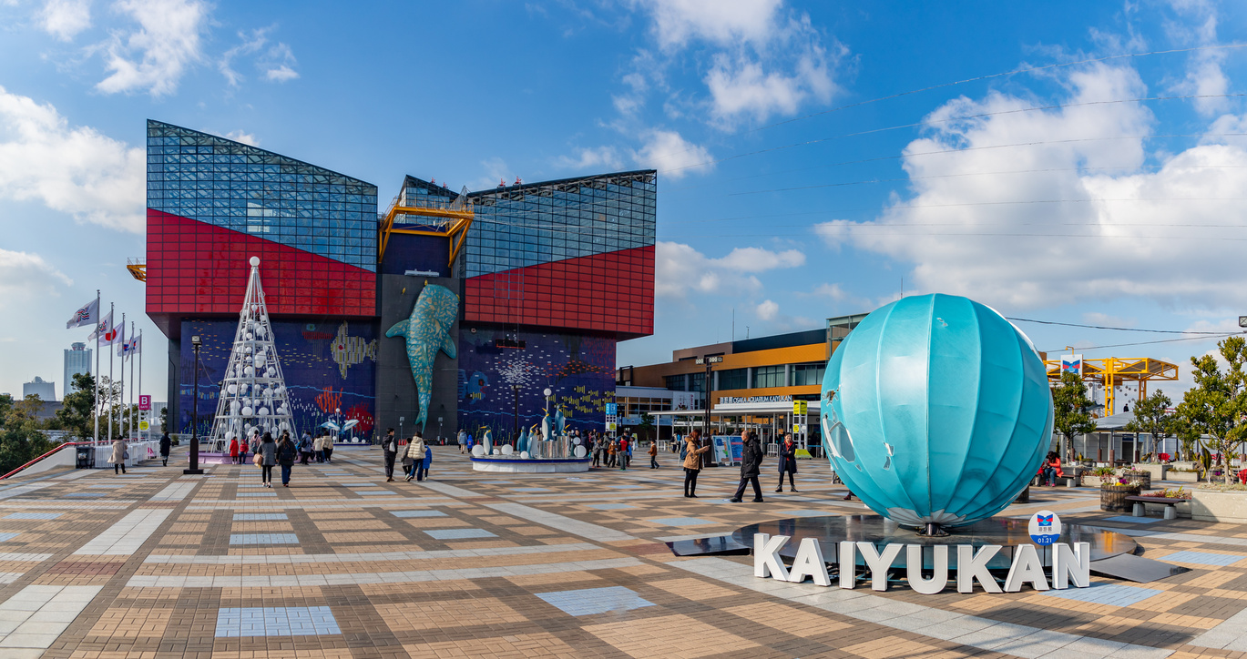 Osaka Aquarium Kaiyukan II