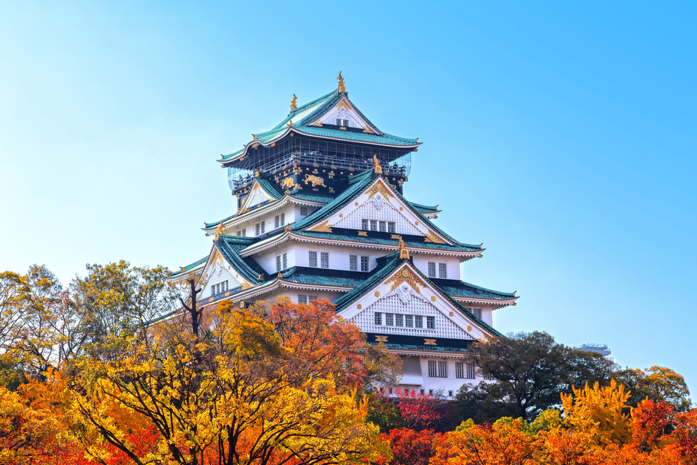 Osaka Castle in Japan with Autumn Leaves