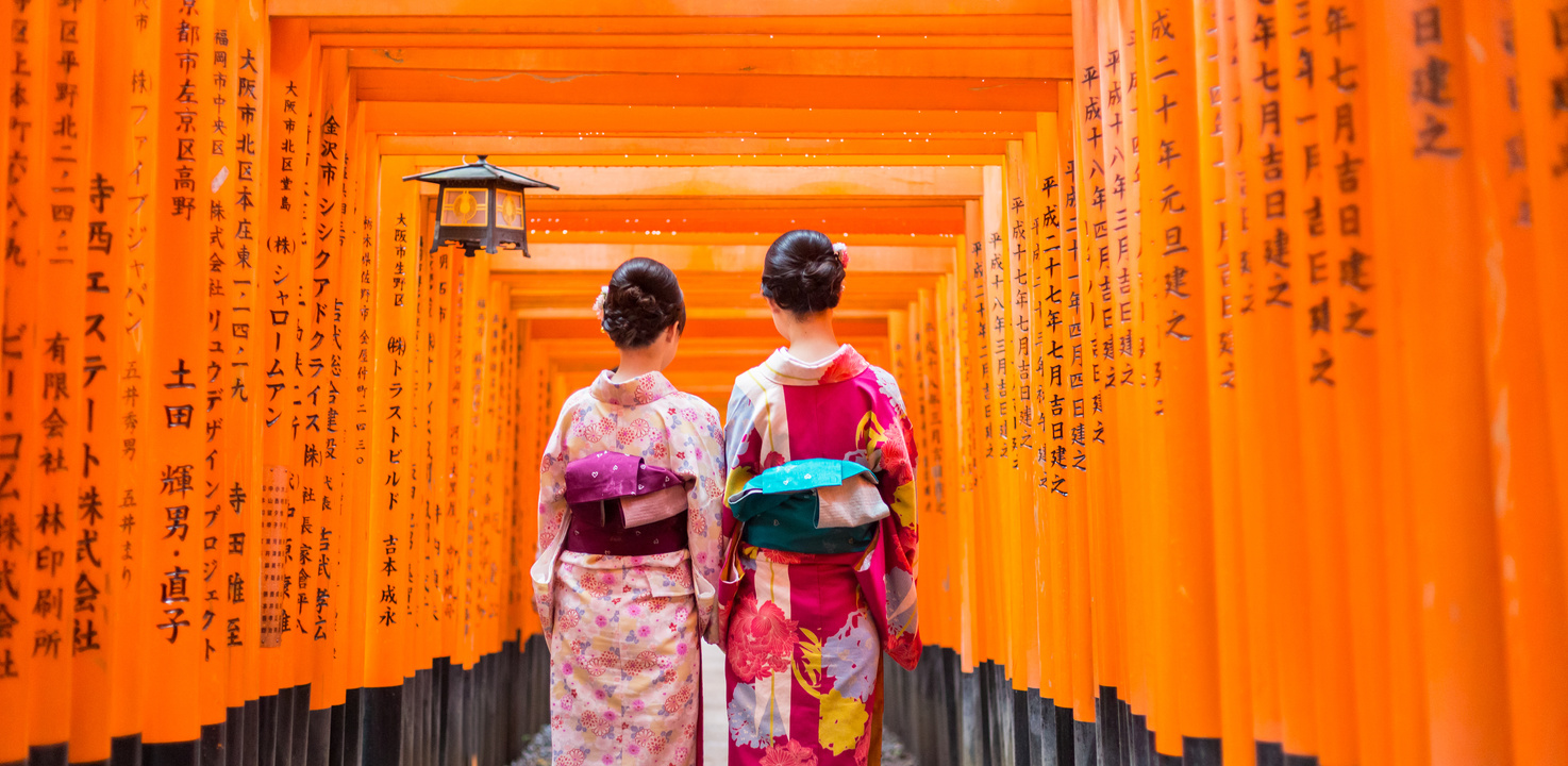 Fushimi Inari Taisha Shrine in Kyoto, Japan