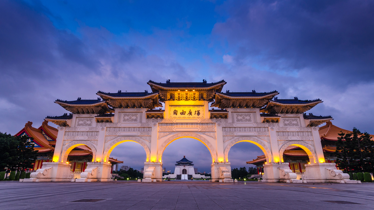 Taipei Chiang Kai Shek Memorial Hall at Taiwan